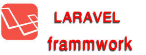 laravel framework
