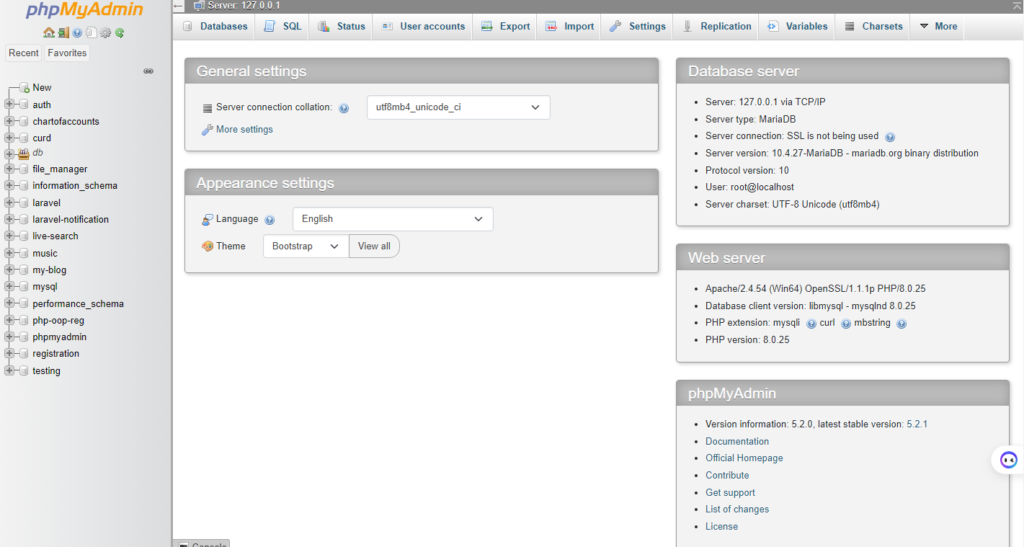 واجهة المستخدم في phpmyadmin
