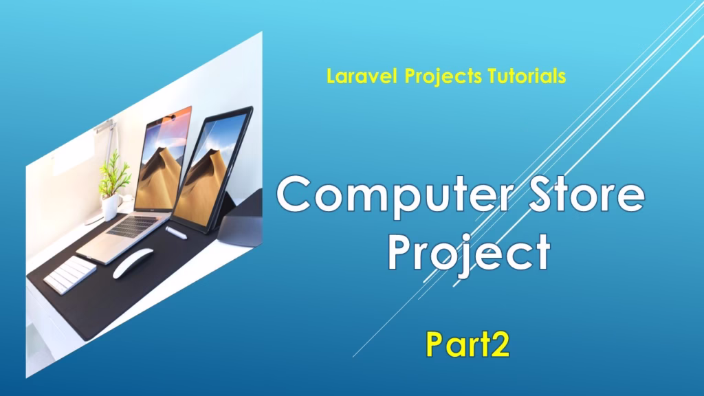 Computer Store Project